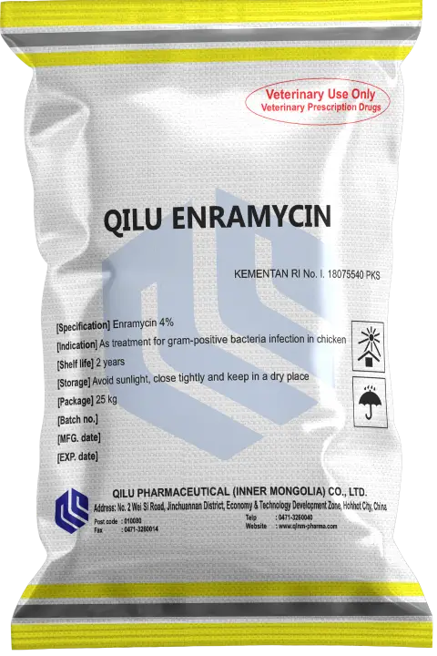 qilu enramycin